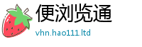2025新奥天天开好彩新奥彩免费版比7777788888管家婆老家凤凰网